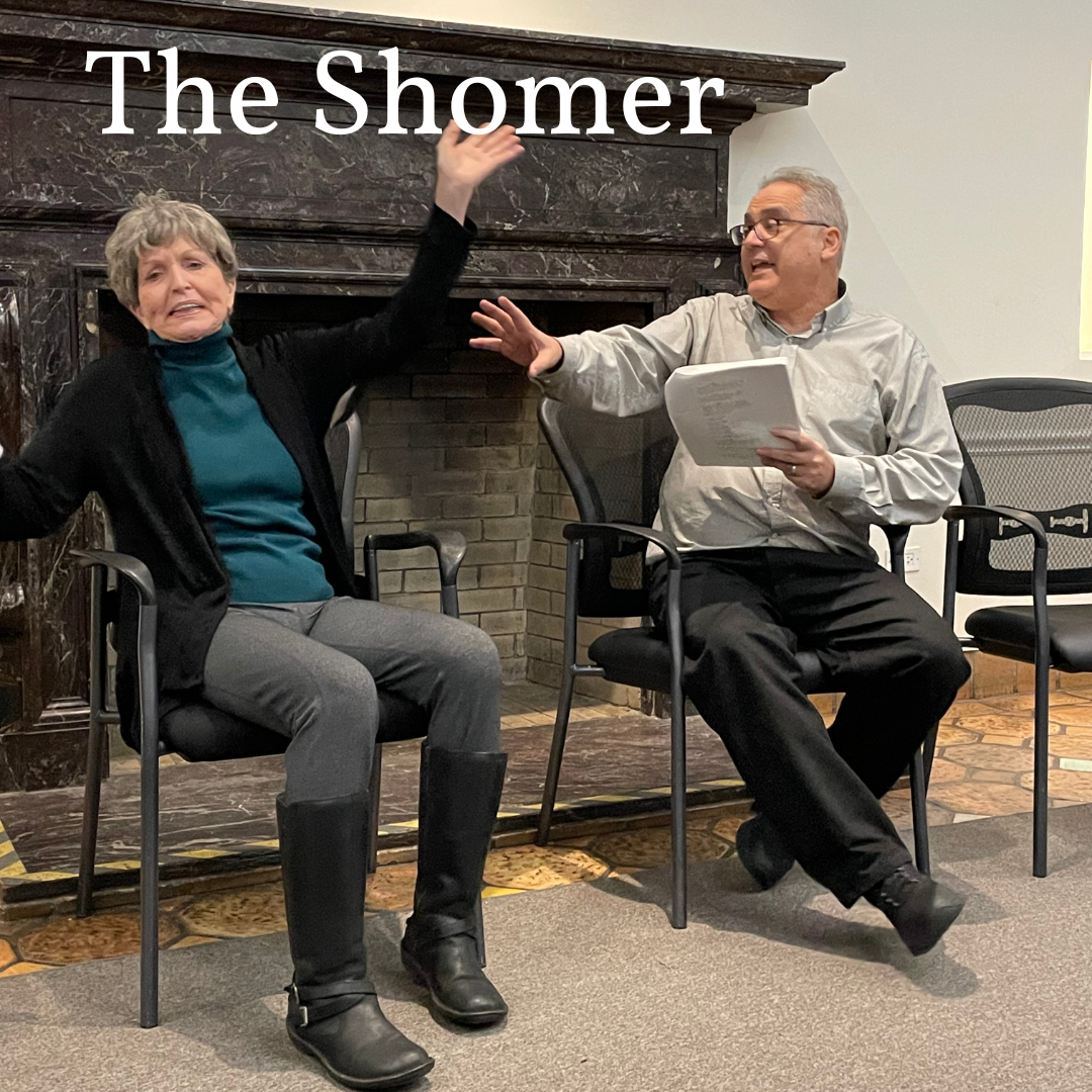 The Shomer